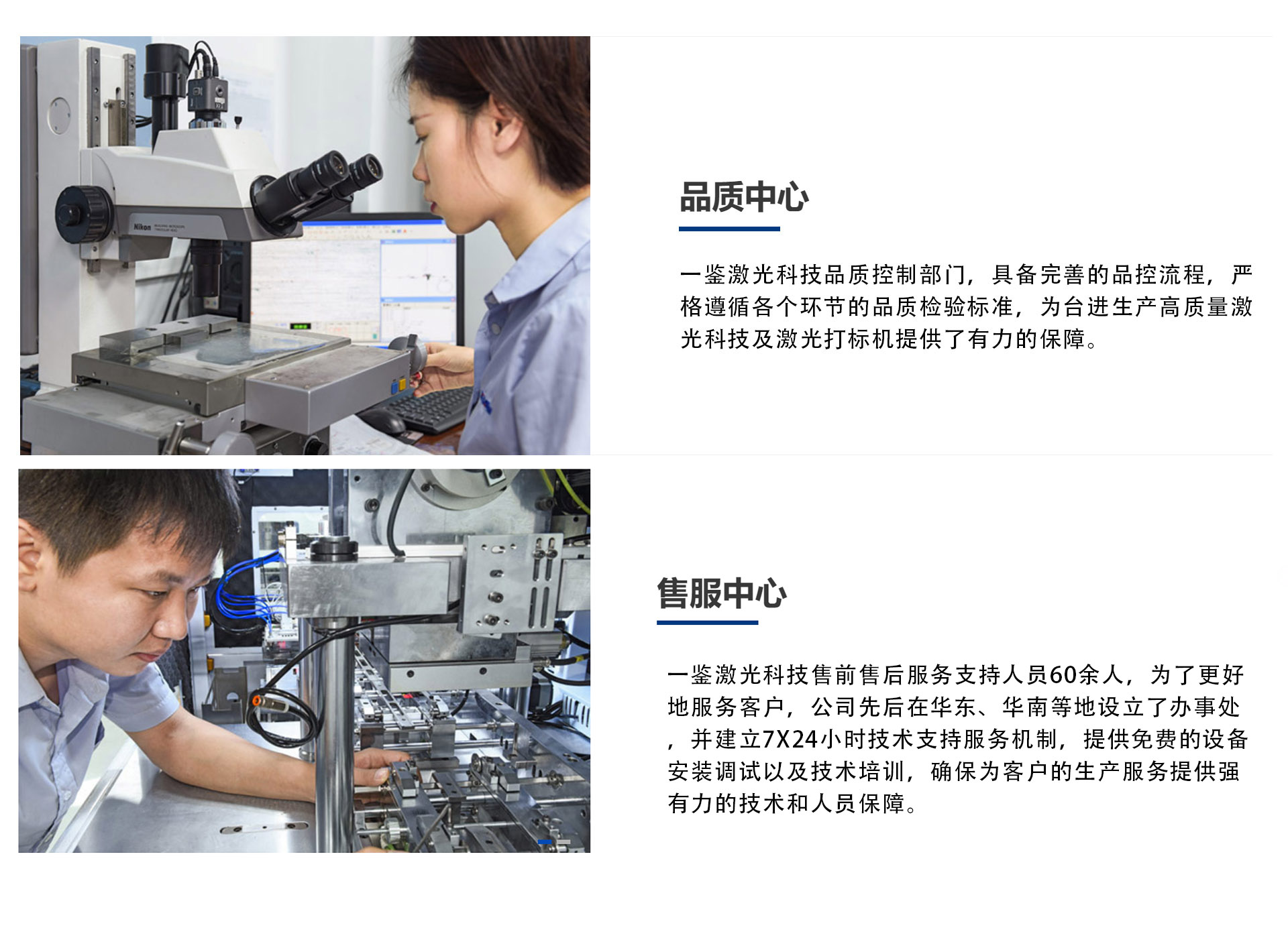 1-220322142PXJ.jpg